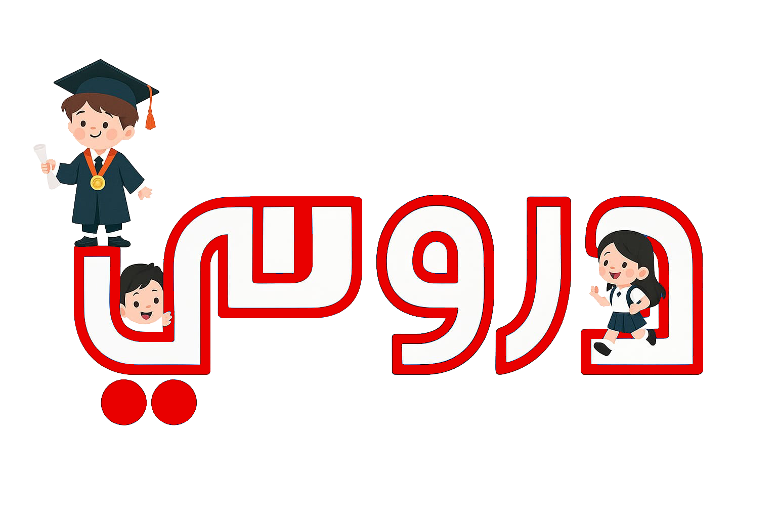 شعار الموقع