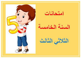 682e9a8aaf242-1000070518.jpg صورة المقال